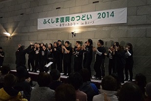 20140314-マスクワイアDSC_0315 - コピー.JPG